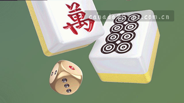 两组编号刻度相互指向的抽象示意图